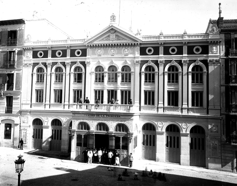 Teatro de la Princesa