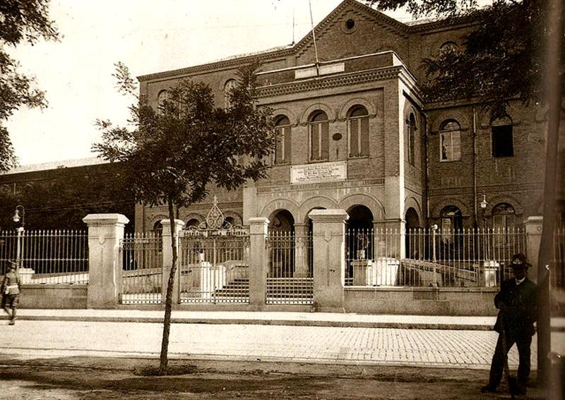 Hospital de la Princesa. Edificio central