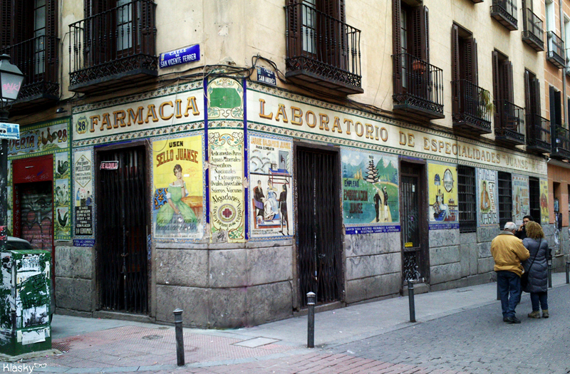 Farmacia Juanse