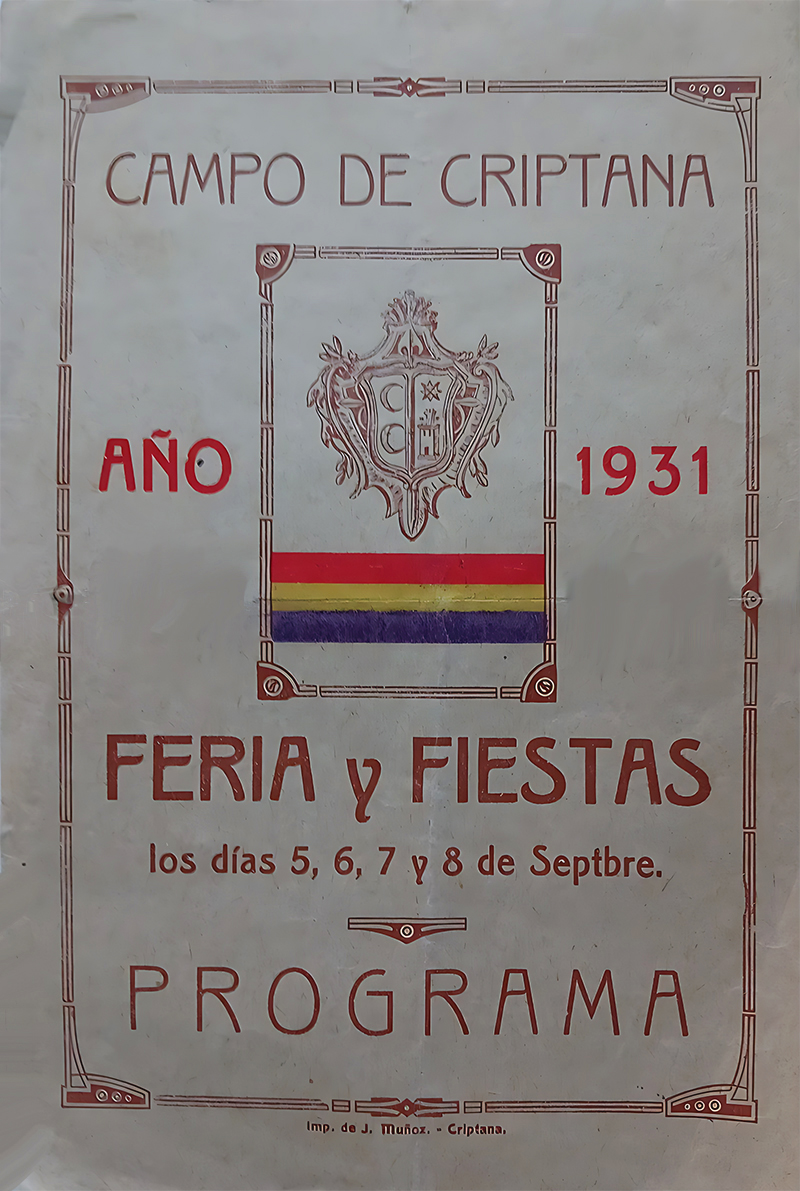 Programa Ferias Repblica