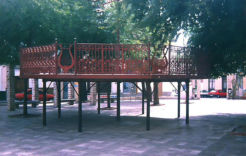 Antiguo Quiosco de la Msica