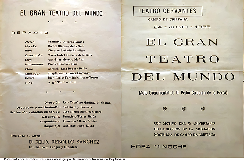 El gran teatro del Mundo