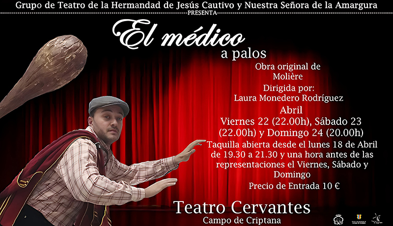 La fiebre en Criptana por el teatro