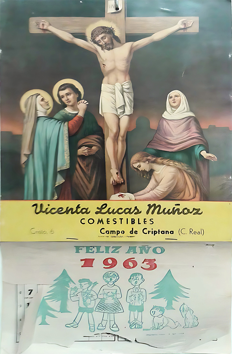 Tienda de la Buchaca