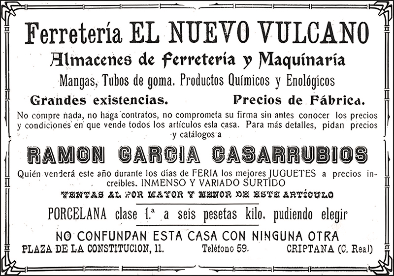 Nuevo Vulcano