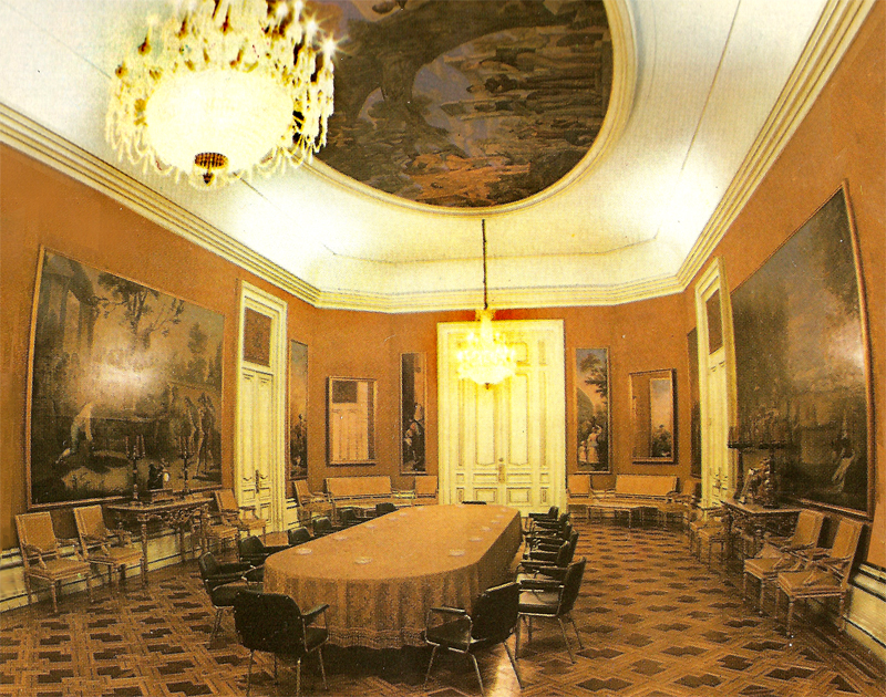Salón Goya. Ministerio de Educación